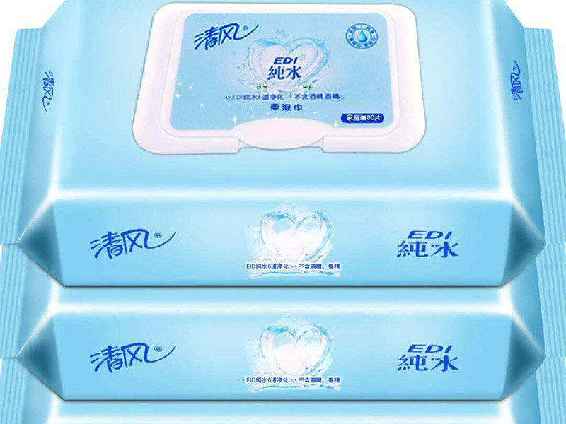edi純水濕巾安全嗎？可以放心使用！
