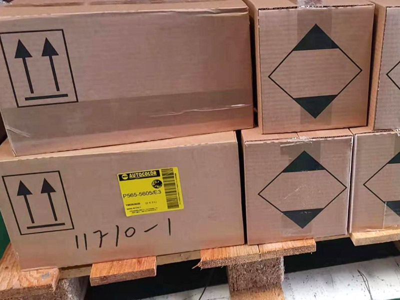 電子裝箱是不是edi費用？