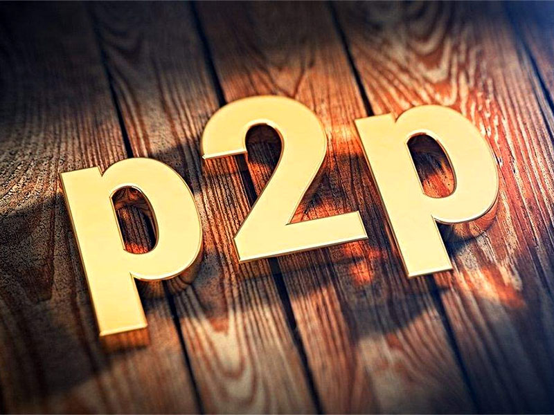 p2p要不要辦edi？證書要求！